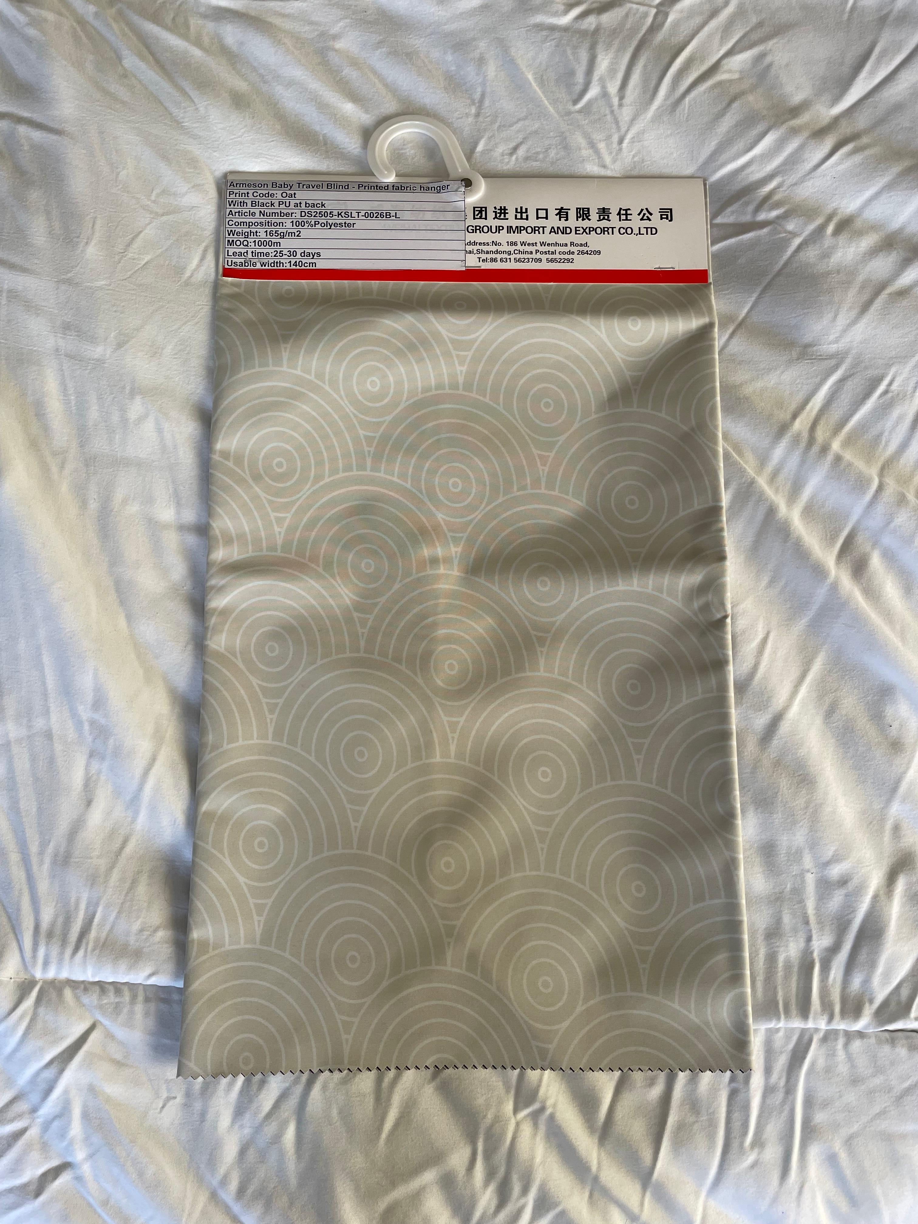 Armeson Portable Blackout Blind - Oat