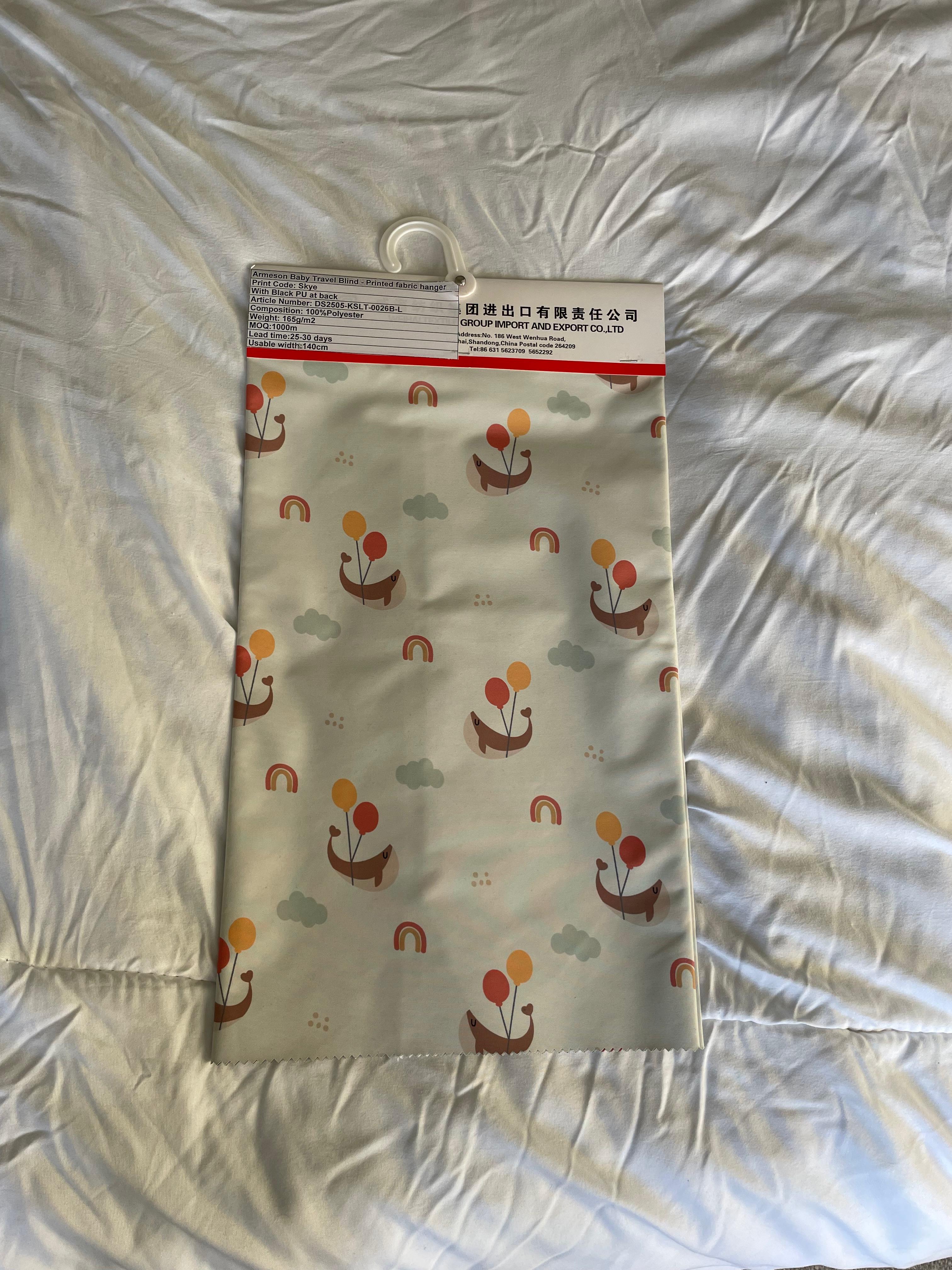 Armeson Portable Blackout Blind - Skye